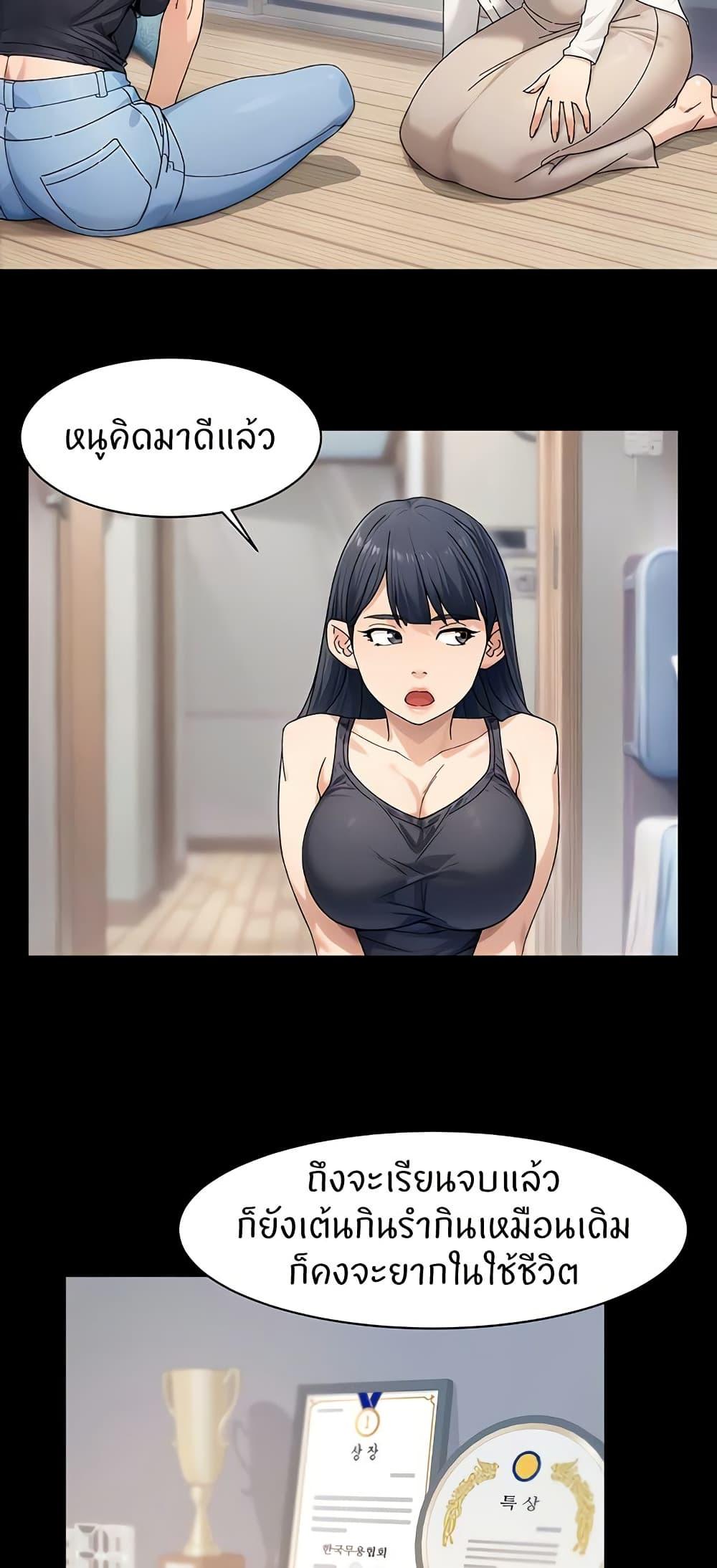 Doujin-Lc- อ่าน โดจิน มังฮวา เกาหลี ญี่ปุ่น จีน แปลไทย Cleaning Service ตอนที่ 1 2 3 4 5 6 7 8 9 10 11 12 13 14 ฟรี ไม่มีโฆษณา อ่าน โดจิน Manhwa เกาหลี ญี่ปุ่น จีน เรามีครบ คัดมาให้เน้นๆ โดจิน 18+ รับประกันความฟินโดย  Doujin Lc