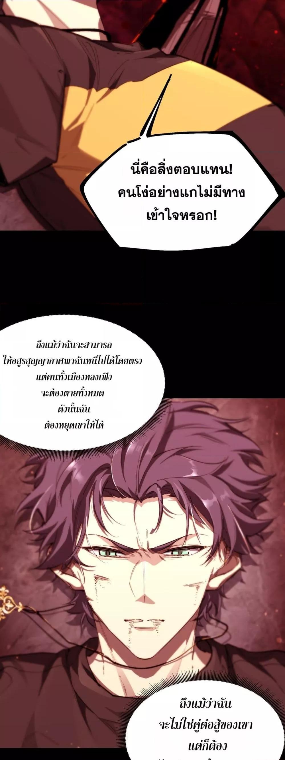 Manga-lc-com อ่านมังงะ อ่านการ์ตูน ออนไลน์ ฟรี SSSlevelSaint ตอนที่ 1 2 3 4 5 6 7 8 9 10 11 12 13 14 ฟรี ไม่มีโฆษณา Manga-lc - อ่าน มังงะ อ่าน การ์ตูน ออนไลน์ อ่านมังงะ ฟรี