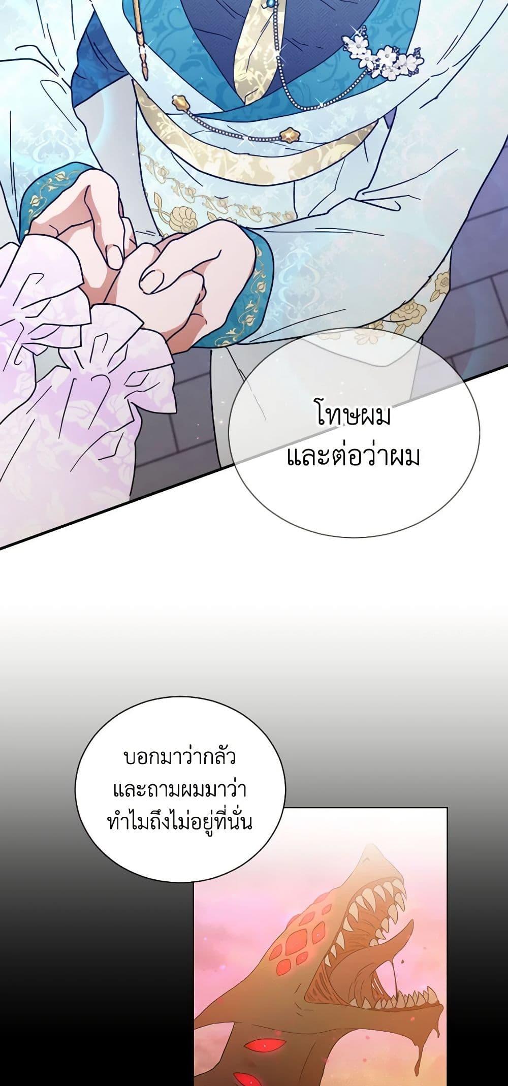 Manga-lc-com อ่านมังงะ อ่านการ์ตูน ออนไลน์ ฟรี Lady Baby ตอนที่ 1 2 3 4 5 6 7 8 9 10 11 12 13 14 ฟรี ไม่มีโฆษณา Manga-lc - อ่าน มังงะ อ่าน การ์ตูน ออนไลน์ อ่านมังงะ ฟรี