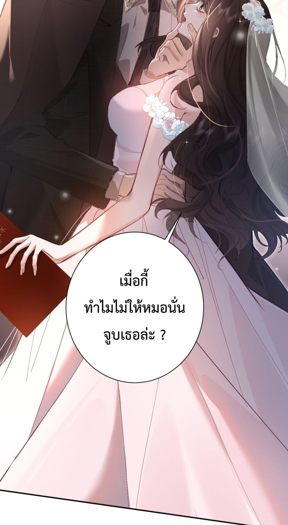 Manga-lc-com อ่านมังงะ อ่านการ์ตูน ออนไลน์ ฟรี ParanoidCEO,P ตอนที่ 1 2 3 4 5 6 7 8 9 10 11 12 13 14 ฟรี ไม่มีโฆษณา Manga-lc - อ่าน มังงะ อ่าน การ์ตูน ออนไลน์ อ่านมังงะ ฟรี