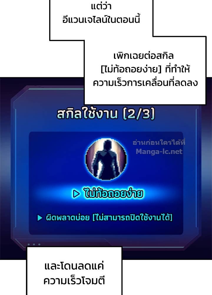 Doujin-Lc- อ่าน โดจิน มังฮวา เกาหลี ญี่ปุ่น จีน แปลไทย ผู้พิชิตเกมป้องกันฐาน ตอนที่ 1 2 3 4 5 6 7 8 9 10 11 12 13 14 ฟรี ไม่มีโฆษณา อ่าน โดจิน Manhwa เกาหลี ญี่ปุ่น จีน เรามีครบ คัดมาให้เน้นๆ โดจิน 18+ รับประกันความฟินโดย Doujin Lc