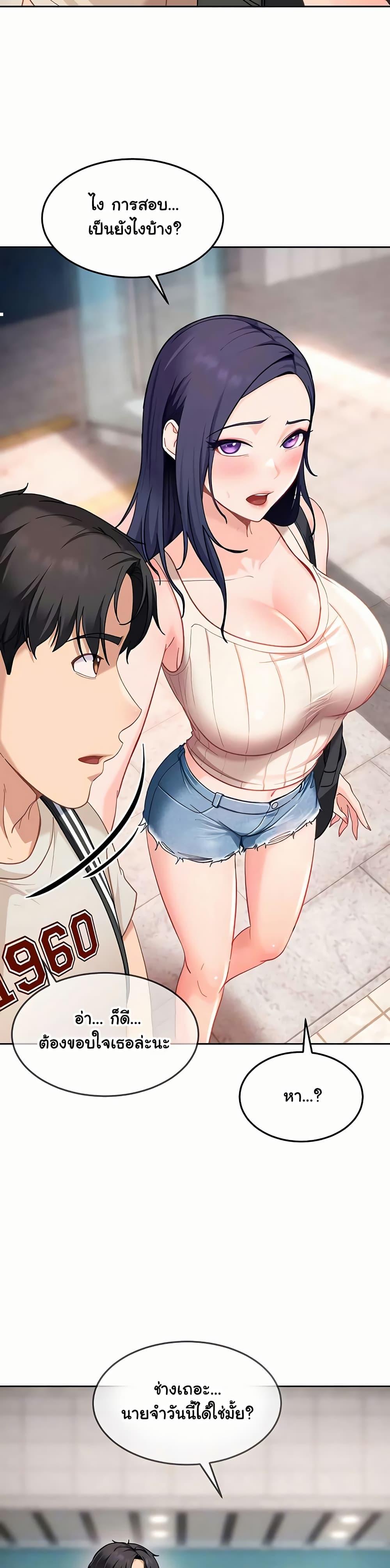 Doujin-Lc- อ่าน โดจิน มังฮวา เกาหลี ญี่ปุ่น จีน แปลไทย The Female ตอนที่ 1 2 3 4 5 6 7 8 9 10 11 12 13 14 ฟรี ไม่มีโฆษณา อ่าน โดจิน Manhwa เกาหลี ญี่ปุ่น จีน เรามีครบ คัดมาให้เน้นๆ โดจิน 18+ รับประกันความฟินโดย  Doujin Lc