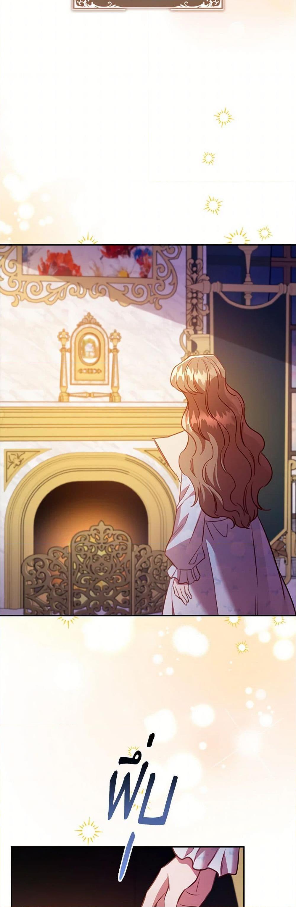 Manga-lc-com อ่านมังงะ อ่านการ์ตูน ออนไลน์ ฟรี An Extra In The Family Is The First To Be Abandoned ตอนที่ 1 2 3 4 5 6 7 8 9 10 11 12 13 14 ฟรี ไม่มีโฆษณา Manga-lc - อ่าน มังงะ อ่าน การ์ตูน ออนไลน์ อ่านมังงะ ฟรี