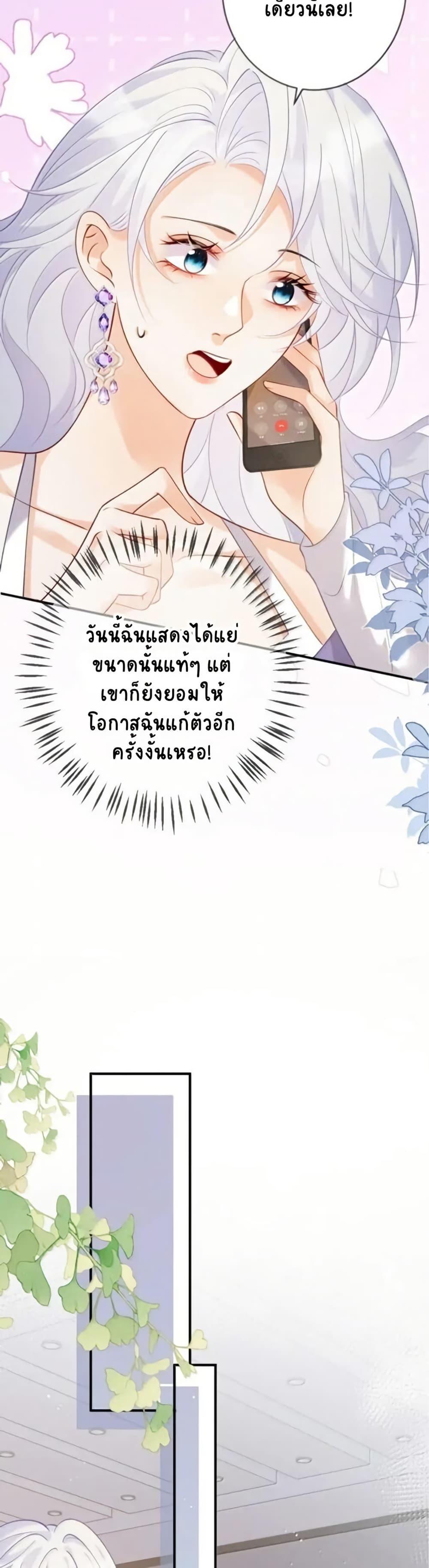 Manga-lc-com อ่านมังงะ อ่านการ์ตูน ออนไลน์ ฟรี Black Moonlight Heroine Always Wants to Mark Me ตอนที่ 1 2 3 4 5 6 7 8 9 10 11 12 13 14 ฟรี ไม่มีโฆษณา Manga-lc - อ่าน มังงะ อ่าน การ์ตูน ออนไลน์ อ่านมังงะ ฟรี