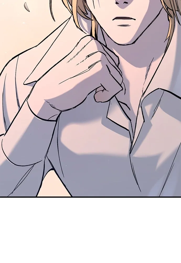 อัศวินวันเดียว ตอนที่ 5 รูปที่ 74