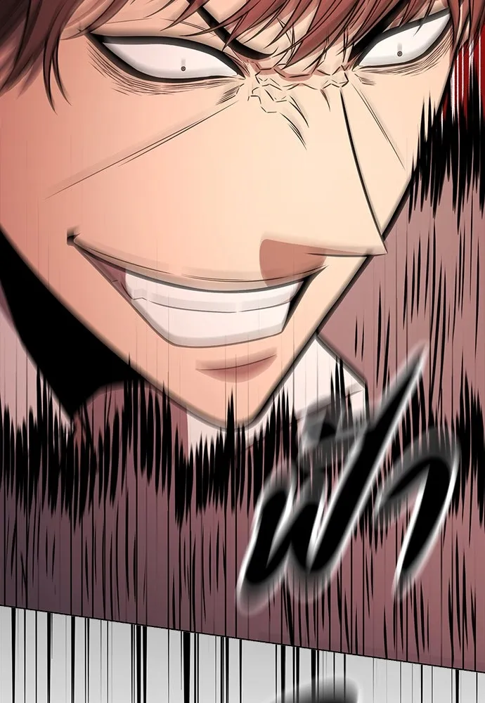 อัยการสายโหด ตอนที่ 5 รูปที่ 4