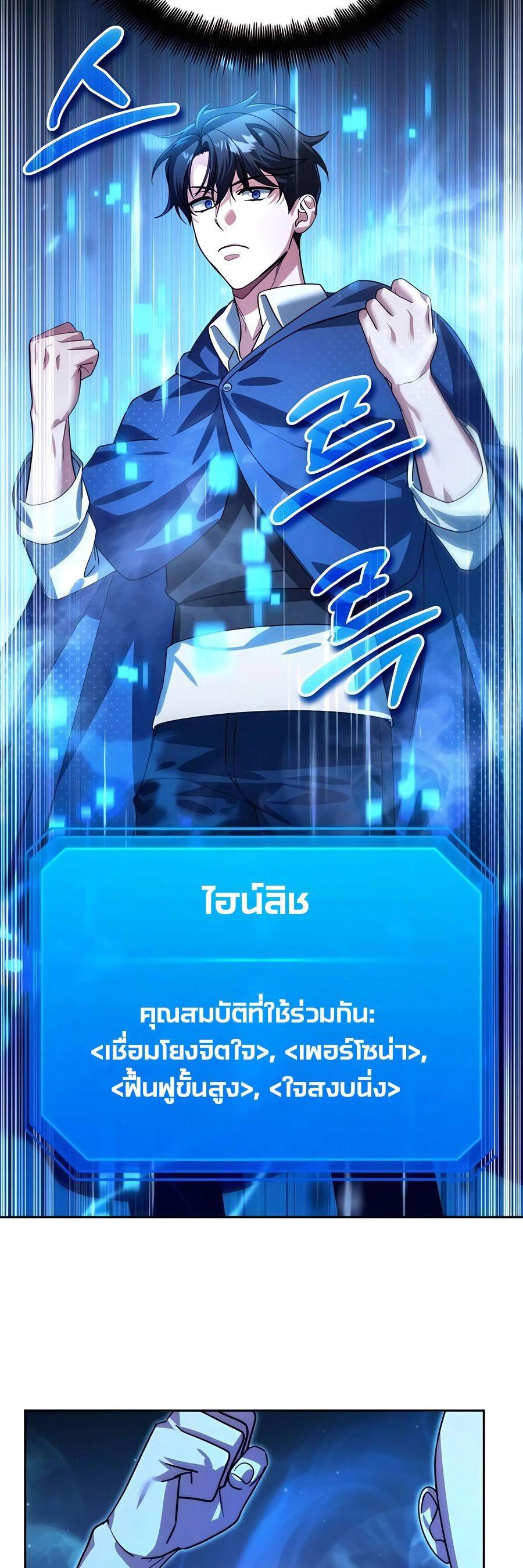 Manga-lc-com อ่านมังงะ อ่านการ์ตูน ออนไลน์ ฟรี My clone is becoming a giant ตอนที่ 1 2 3 4 5 6 7 8 9 10 11 12 13 14 ฟรี ไม่มีโฆษณา Manga-lc - อ่าน มังงะ อ่าน การ์ตูน ออนไลน์ อ่านมังงะ ฟรี