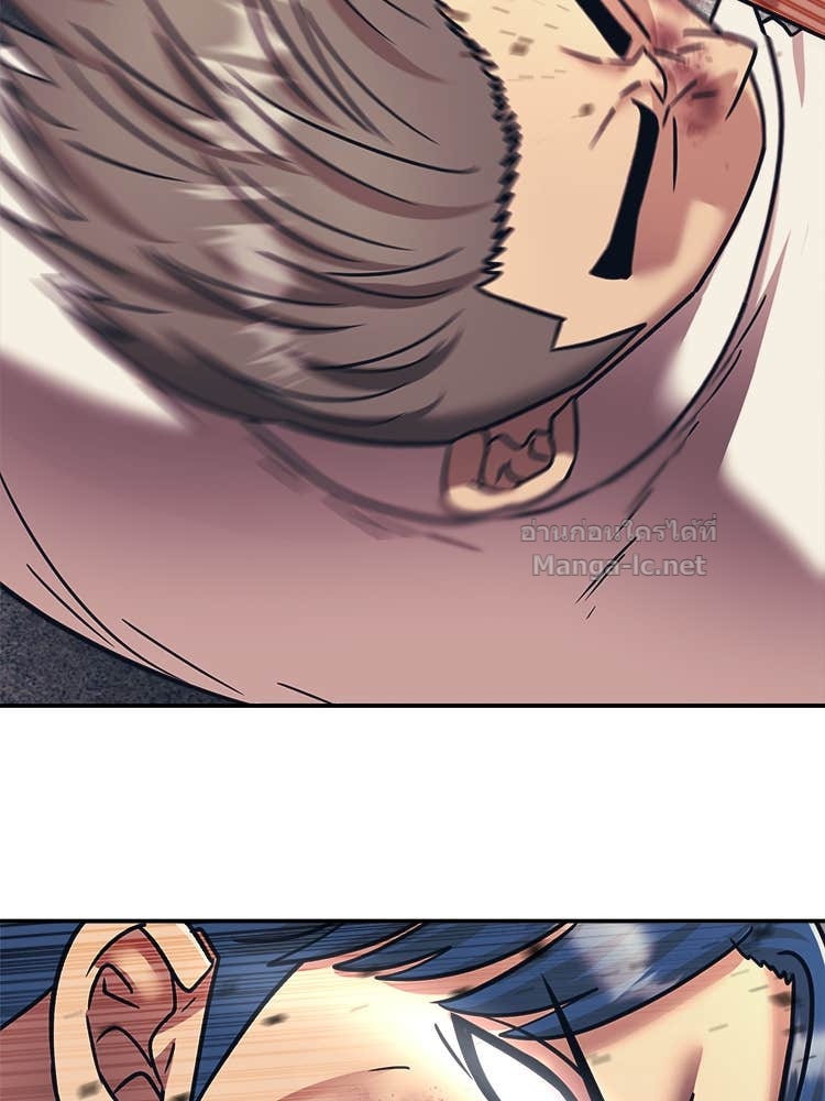 Doujin-Lc- อ่าน โดจิน มังฮวา เกาหลี ญี่ปุ่น จีน แปลไทย โคตรแกร่ง ตอนที่ 1 2 3 4 5 6 7 8 9 10 11 12 13 14 ฟรี ไม่มีโฆษณา อ่าน โดจิน Manhwa เกาหลี ญี่ปุ่น จีน เรามีครบ คัดมาให้เน้นๆ โดจิน 18+ รับประกันความฟินโดย Doujin Lc