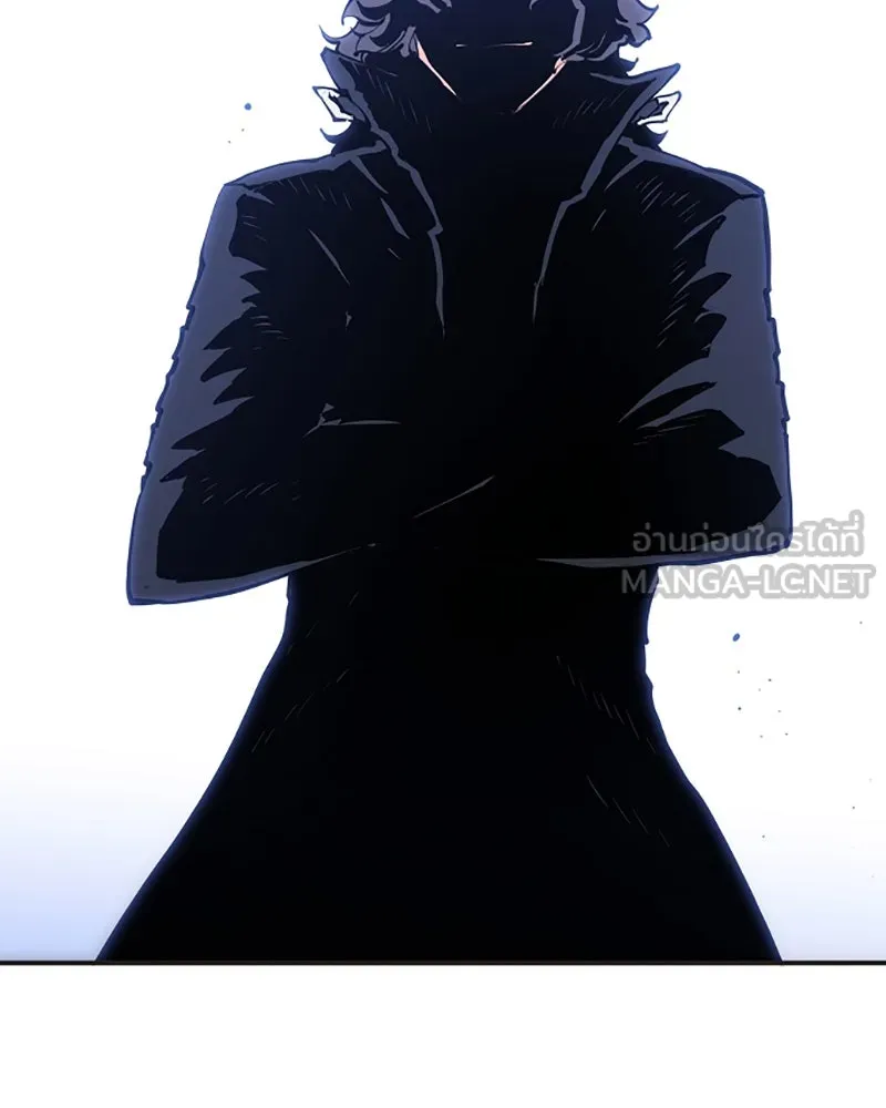 Player ตอนที่ 48 รูปที่ 105