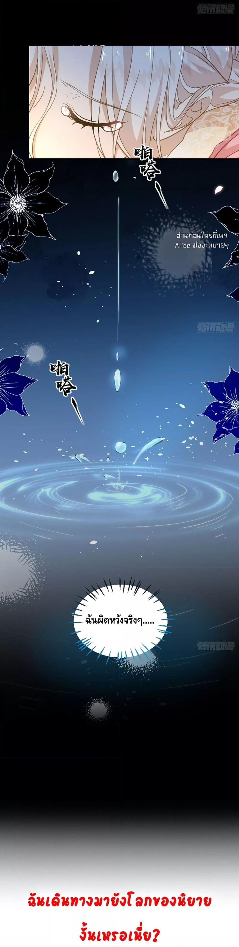 Manga-lc-com อ่านมังงะ อ่านการ์ตูน ออนไลน์ ฟรี TheBloodthirst ตอนที่ 1 2 3 4 5 6 7 8 9 10 11 12 13 14 ฟรี ไม่มีโฆษณา Manga-lc - อ่าน มังงะ อ่าน การ์ตูน ออนไลน์ อ่านมังงะ ฟรี