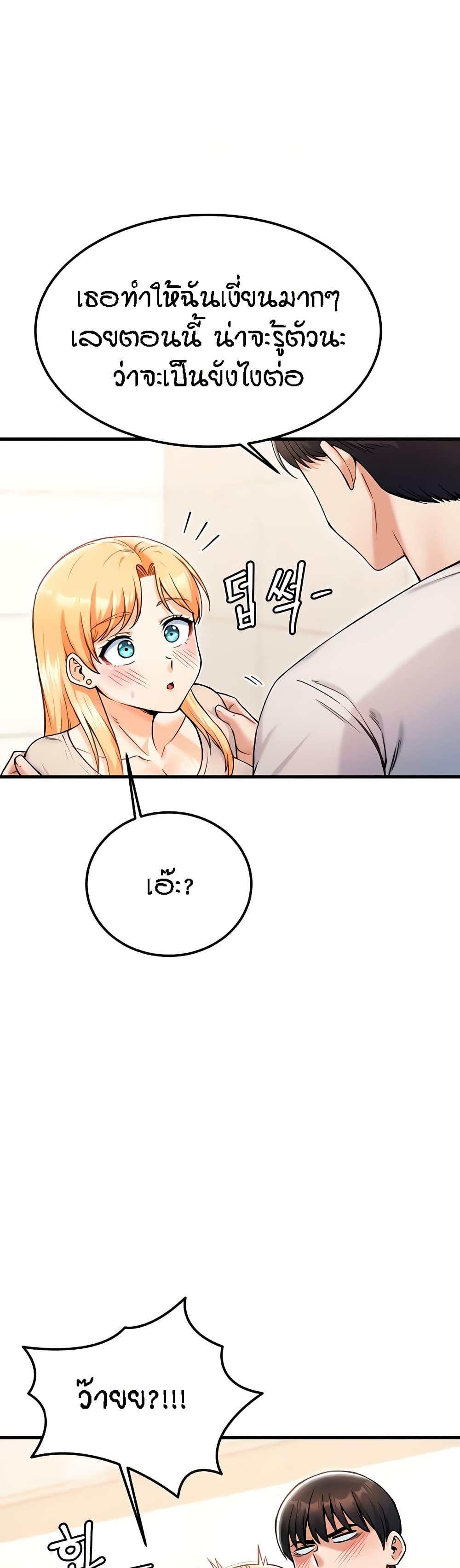 Doujin-Lc- อ่าน โดจิน มังฮวา เกาหลี ญี่ปุ่น จีน แปลไทย Kangcheol's Bosses ตอนที่ 1 2 3 4 5 6 7 8 9 10 11 12 13 14 ฟรี ไม่มีโฆษณา อ่าน โดจิน Manhwa เกาหลี ญี่ปุ่น จีน เรามีครบ คัดมาให้เน้นๆ โดจิน 18+ รับประกันความฟินโดย  Doujin Lc