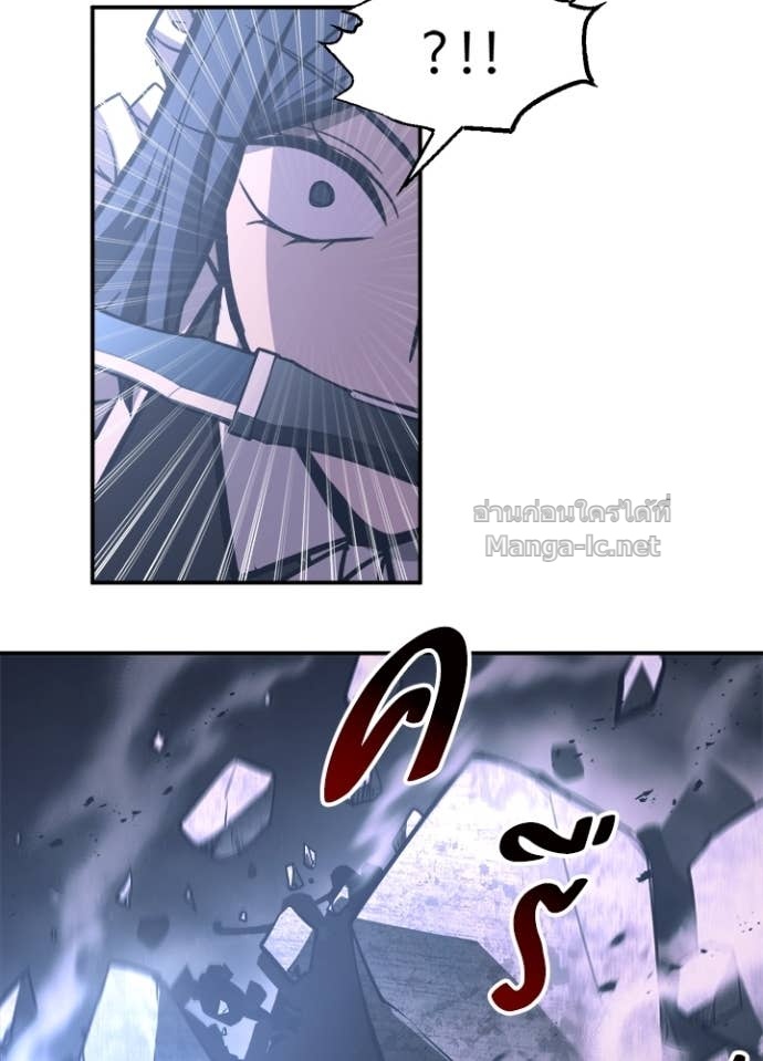 Doujin-Lc- อ่าน โดจิน มังฮวา เกาหลี ญี่ปุ่น จีน แปลไทย ผู้พิชิตเกมป้องกันฐาน ตอนที่ 1 2 3 4 5 6 7 8 9 10 11 12 13 14 ฟรี ไม่มีโฆษณา อ่าน โดจิน Manhwa เกาหลี ญี่ปุ่น จีน เรามีครบ คัดมาให้เน้นๆ โดจิน 18+ รับประกันความฟินโดย Doujin Lc