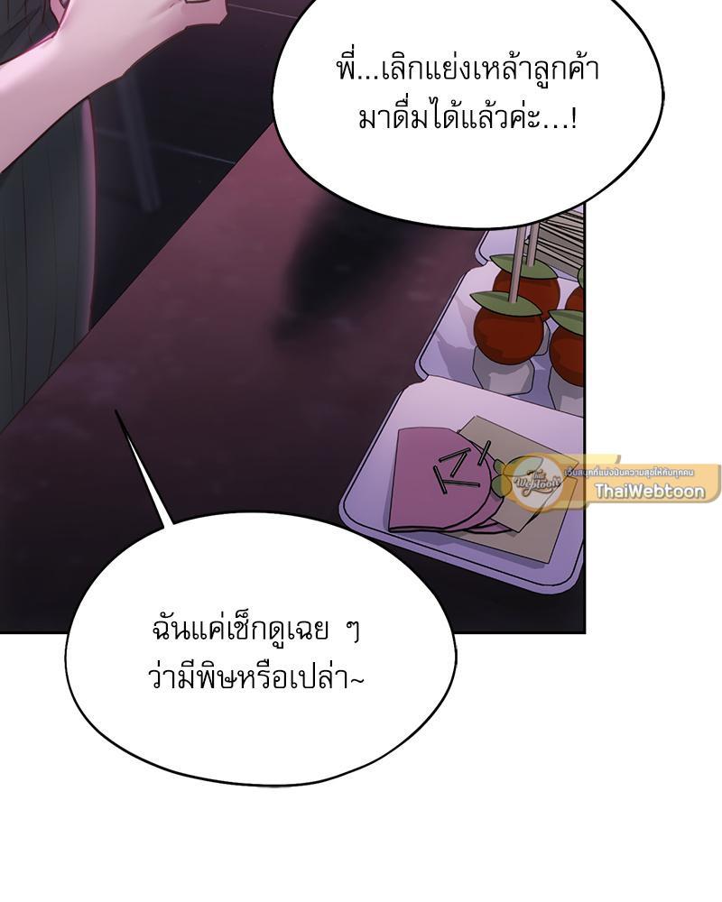 Doujin-Lc- อ่าน โดจิน มังฮวา เกาหลี ญี่ปุ่น จีน แปลไทย From Today My Favorite ตอนที่ 1 2 3 4 5 6 7 8 9 10 11 12 13 14 ฟรี ไม่มีโฆษณา อ่าน โดจิน Manhwa เกาหลี ญี่ปุ่น จีน เรามีครบ คัดมาให้เน้นๆ โดจิน 18+ รับประกันความฟินโดย  Doujin Lc
