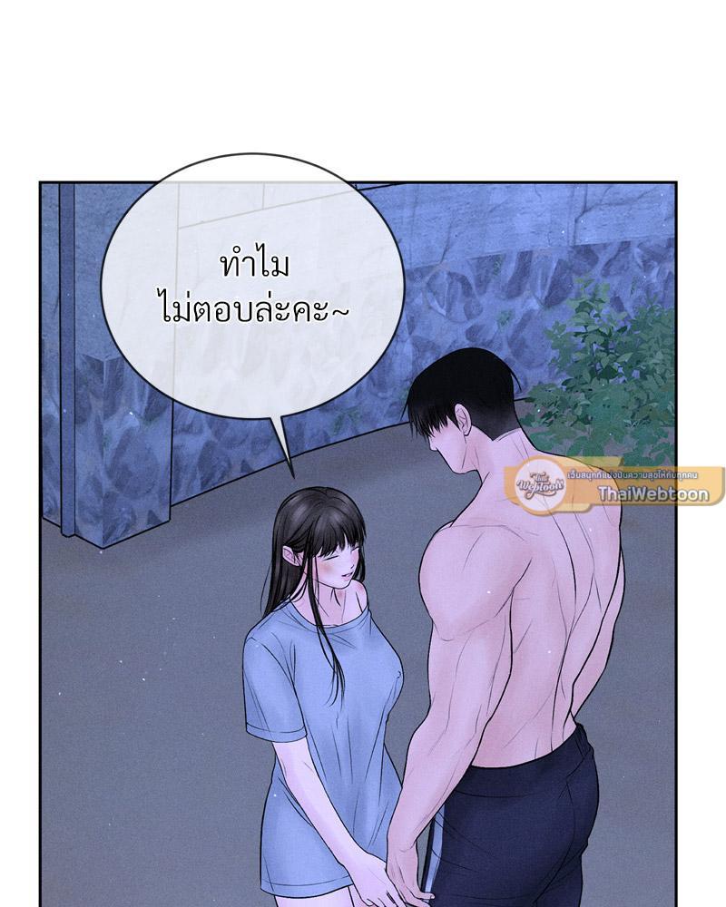 Doujin-Lc- อ่าน โดจิน มังฮวา เกาหลี ญี่ปุ่น จีน แปลไทย Payment for the Ride ตอนที่ 1 2 3 4 5 6 7 8 9 10 11 12 13 14 ฟรี ไม่มีโฆษณา อ่าน โดจิน Manhwa เกาหลี ญี่ปุ่น จีน เรามีครบ คัดมาให้เน้นๆ โดจิน 18+ รับประกันความฟินโดย  Doujin Lc