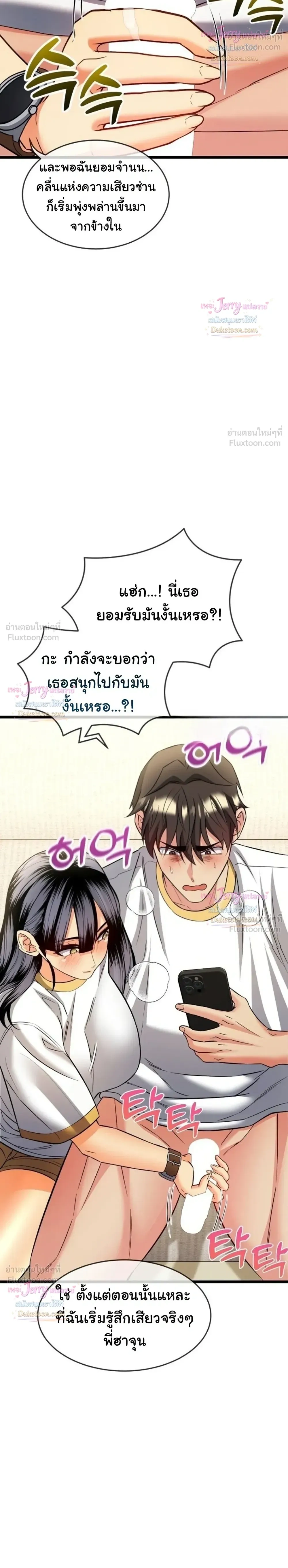 Doujin-Lc- อ่าน โดจิน มังฮวา เกาหลี ญี่ปุ่น จีน แปลไทย A Billion Dollar Girlfriend บททดสอบรัก เกมพันล้าน ตอนที่ 1 2 3 4 5 6 7 8 9 10 11 12 13 14 ฟรี ไม่มีโฆษณา อ่าน โดจิน Manhwa เกาหลี ญี่ปุ่น จีน เรามีครบ คัดมาให้เน้นๆ โดจิน 18+ รับประกันความฟินโดย  Doujin Lc