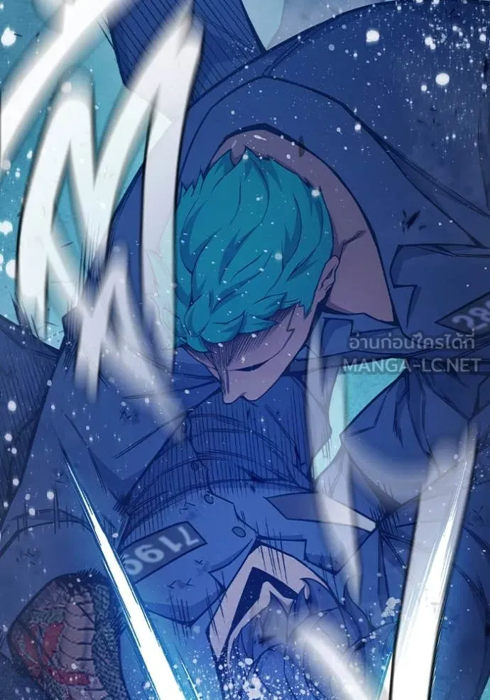 เยาวชนคนคุก ตอนที่ 50 รูปที่ 113