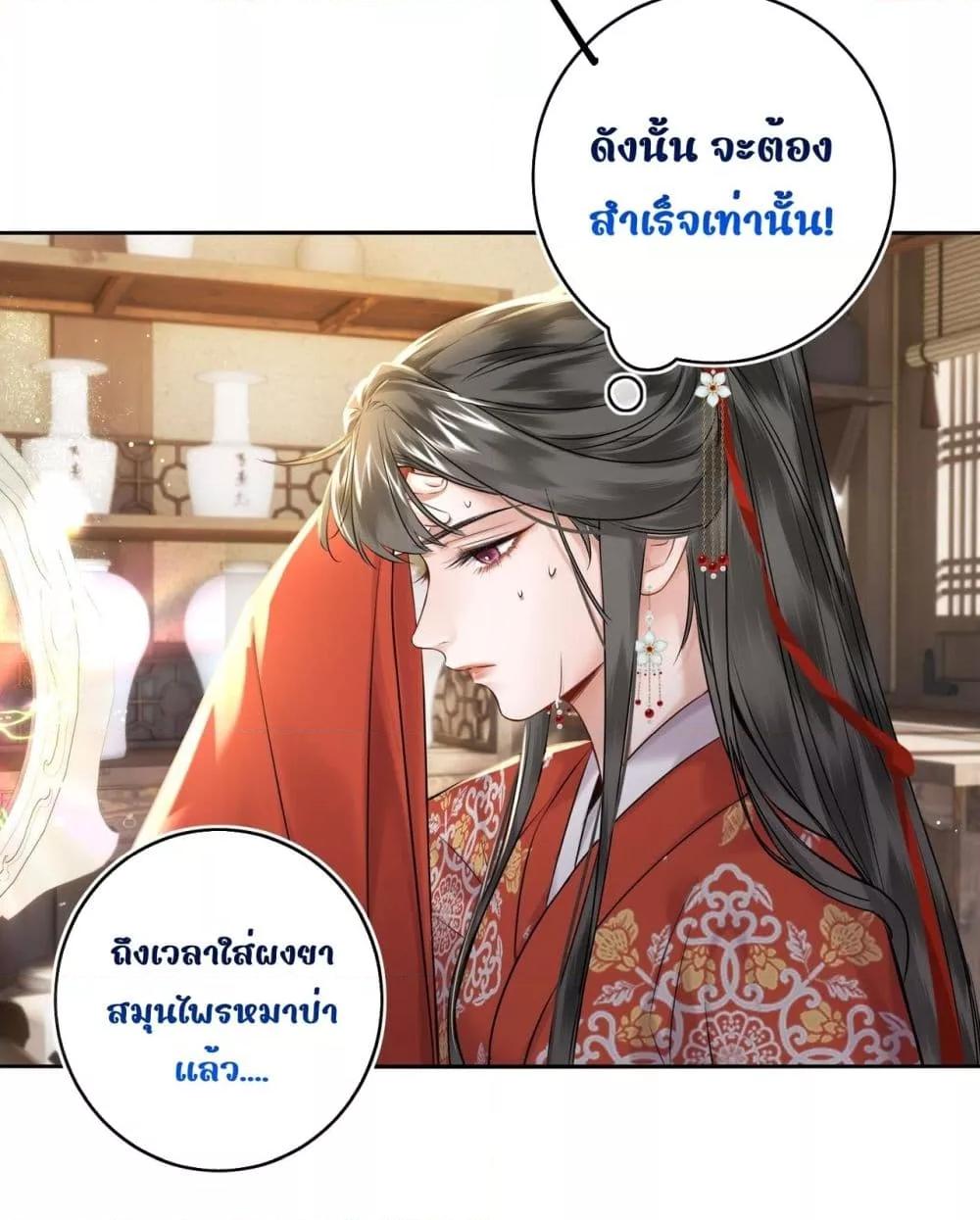 Manga-lc-com อ่านมังงะ อ่านการ์ตูน ออนไลน์ ฟรี MiracleDoctor ตอนที่ 1 2 3 4 5 6 7 8 9 10 11 12 13 14 ฟรี ไม่มีโฆษณา Manga-lc - อ่าน มังงะ อ่าน การ์ตูน ออนไลน์ อ่านมังงะ ฟรี