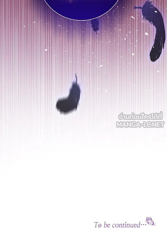 นางร้ายที่ไหนจะมีคุณธรรม ตอนที่ 81 รูปที่ 132