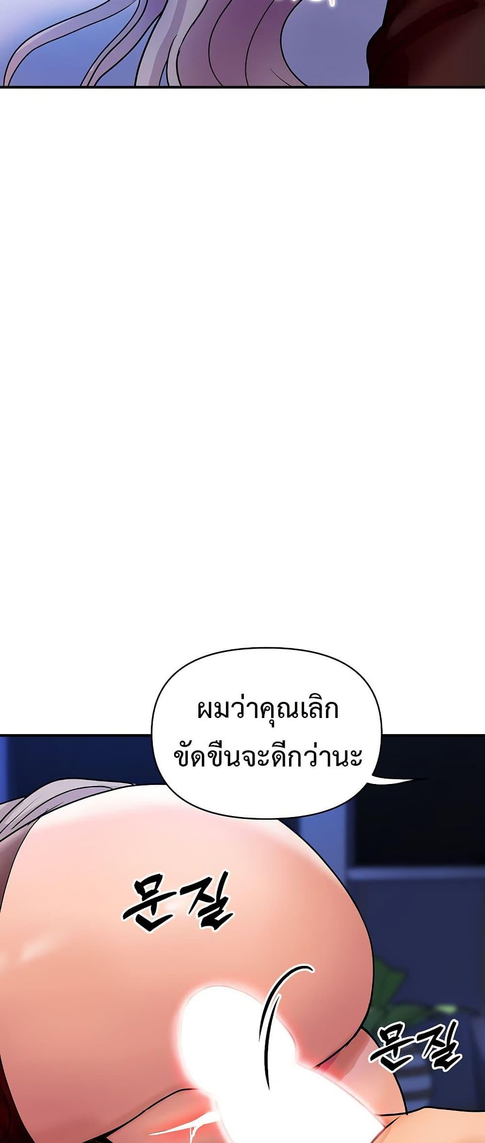 Doujin-Lc- อ่าน โดจิน มังฮวา เกาหลี ญี่ปุ่น จีน แปลไทย Royal Family ตอนที่ 1 2 3 4 5 6 7 8 9 10 11 12 13 14 ฟรี ไม่มีโฆษณา อ่าน โดจิน Manhwa เกาหลี ญี่ปุ่น จีน เรามีครบ คัดมาให้เน้นๆ โดจิน 18+ รับประกันความฟินโดย  Doujin Lc