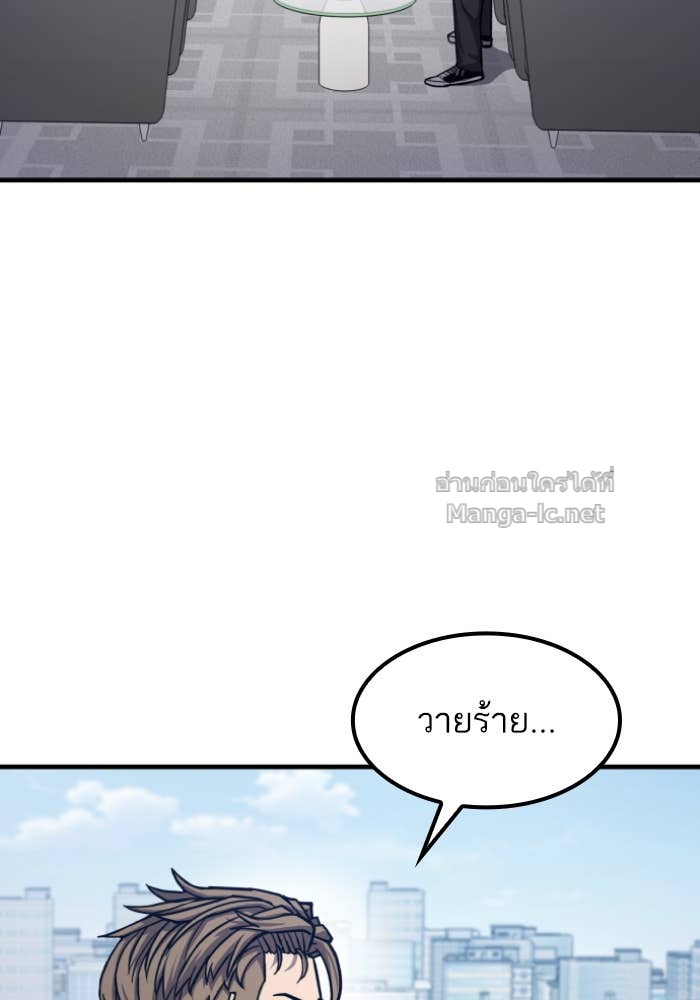 Doujin-Lc- อ่าน โดจิน มังฮวา เกาหลี ญี่ปุ่น จีน แปลไทย HECTOPASCAL ตอนที่ 1 2 3 4 5 6 7 8 9 10 11 12 13 14 ฟรี ไม่มีโฆษณา อ่าน โดจิน Manhwa เกาหลี ญี่ปุ่น จีน เรามีครบ คัดมาให้เน้นๆ โดจิน 18+ รับประกันความฟินโดย Doujin Lc