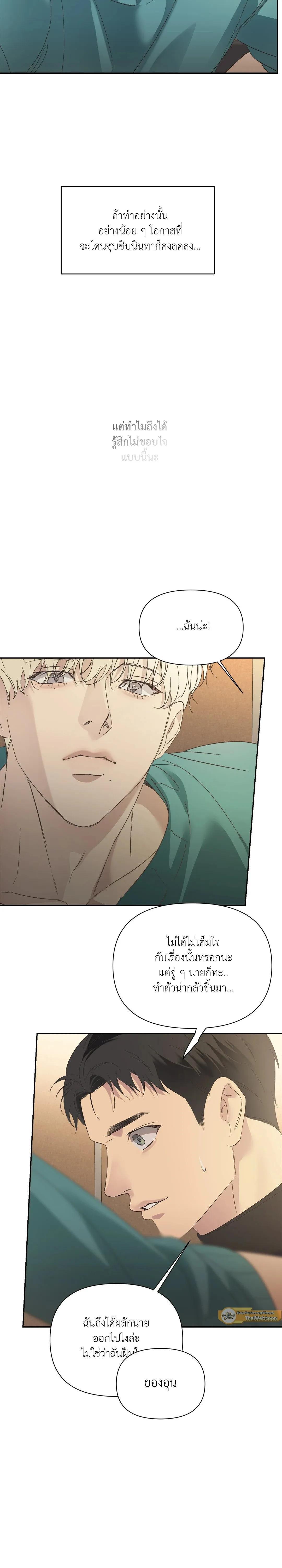 Manga-lc-com อ่านมังงะ อ่านการ์ตูน ออนไลน์ ฟรี Backlight ตอนที่ 1 2 3 4 5 6 7 8 9 10 11 12 13 14 ฟรี ไม่มีโฆษณา Manga-lc - อ่าน มังงะ อ่าน การ์ตูน ออนไลน์ อ่านมังงะ ฟรี