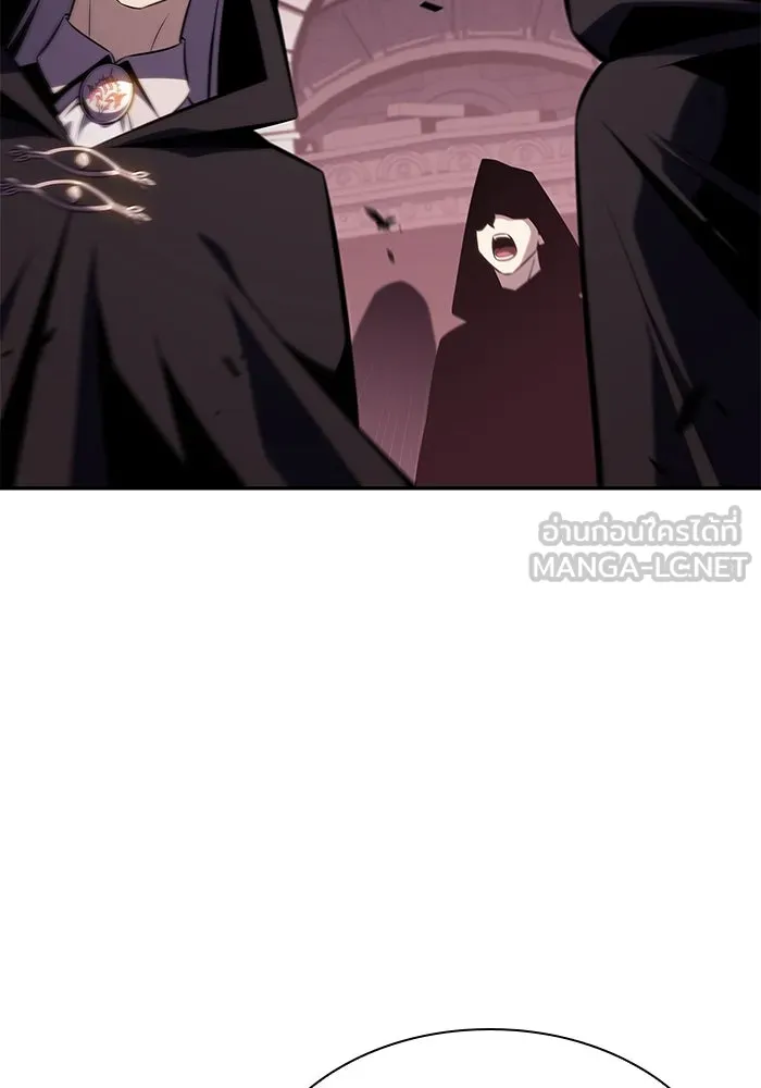 ผู้เล่นหน้าใหม่เลเวลแมกซ์ ตอนที่ 157 ดาบมังกร 'บัลมุง' รูปที่ 96