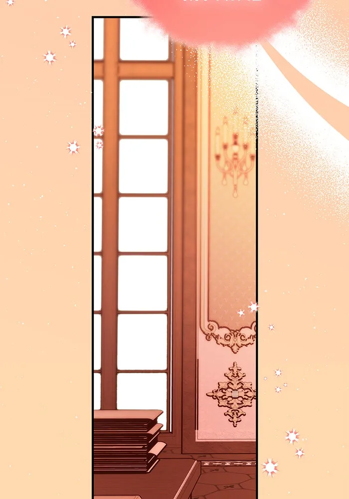 นางร้ายที่ไหนจะมีคุณธรรม ตอนที่ 46 รูปที่ 26