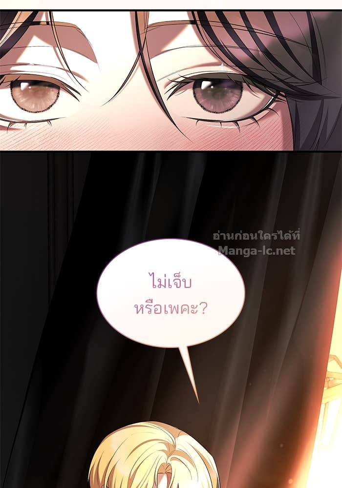 Doujin-Lc- อ่าน โดจิน มังฮวา เกาหลี ญี่ปุ่น จีน แปลไทย ชายาคนสุดท้ายของเจ้าชายไร้หัวใจ ตอนที่ 1 2 3 4 5 6 7 8 9 10 11 12 13 14 ฟรี ไม่มีโฆษณา อ่าน โดจิน Manhwa เกาหลี ญี่ปุ่น จีน เรามีครบ คัดมาให้เน้นๆ โดจิน 18+ รับประกันความฟินโดย Doujin Lc