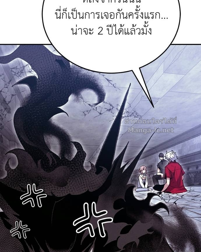 Doujin-Lc- อ่าน โดจิน มังฮวา เกาหลี ญี่ปุ่น จีน แปลไทย ฮีลเลอร์กำมะลอ ตอนที่ 1 2 3 4 5 6 7 8 9 10 11 12 13 14 ฟรี ไม่มีโฆษณา อ่าน โดจิน Manhwa เกาหลี ญี่ปุ่น จีน เรามีครบ คัดมาให้เน้นๆ โดจิน 18+ รับประกันความฟินโดย Doujin Lc
