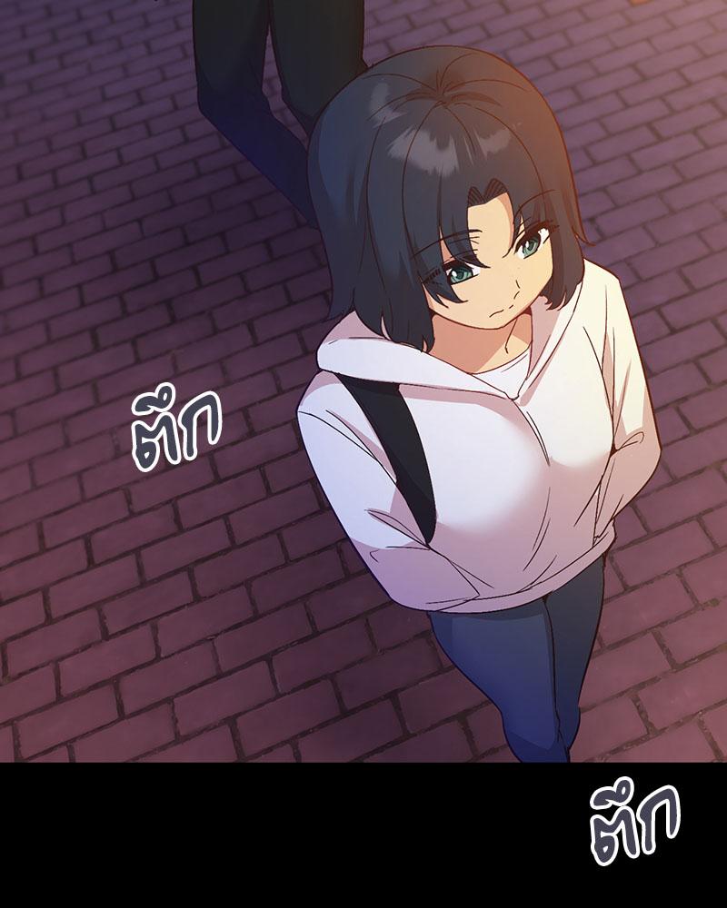 Doujin-Lc- อ่าน โดจิน มังฮวา เกาหลี ญี่ปุ่น จีน แปลไทย Playing On Hard Mode ตอนที่ 1 2 3 4 5 6 7 8 9 10 11 12 13 14 ฟรี ไม่มีโฆษณา อ่าน โดจิน Manhwa เกาหลี ญี่ปุ่น จีน เรามีครบ คัดมาให้เน้นๆ โดจิน 18+ รับประกันความฟินโดย  Doujin Lc