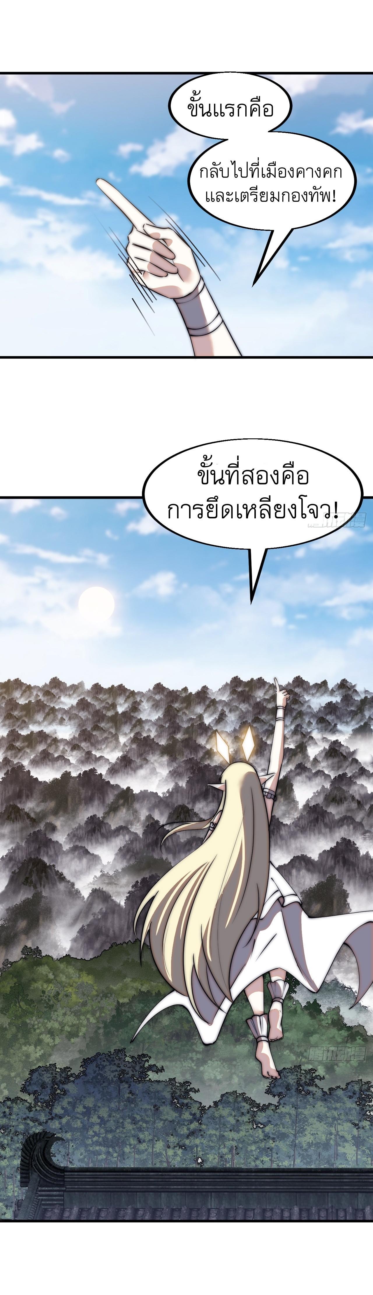 Manga-lc-com อ่านมังงะ อ่านการ์ตูน ออนไลน์ ฟรี It Starts With A Mountain ตอนที่ 1 2 3 4 5 6 7 8 9 10 11 12 13 14 ฟรี ไม่มีโฆษณา Manga-lc - อ่าน มังงะ อ่าน การ์ตูน ออนไลน์ อ่านมังงะ ฟรี
