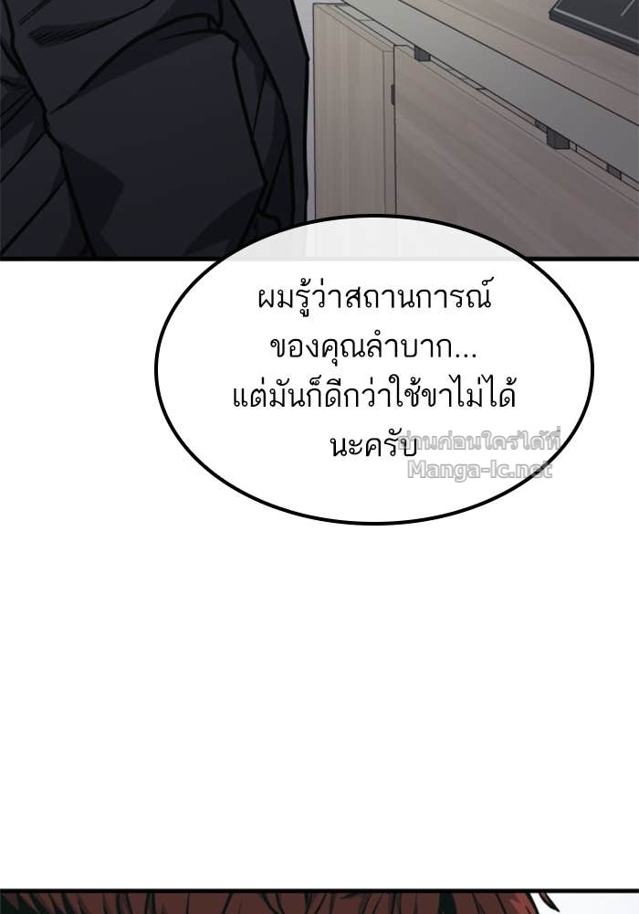 Doujin-Lc- อ่าน โดจิน มังฮวา เกาหลี ญี่ปุ่น จีน แปลไทย HECTOPASCAL ตอนที่ 1 2 3 4 5 6 7 8 9 10 11 12 13 14 ฟรี ไม่มีโฆษณา อ่าน โดจิน Manhwa เกาหลี ญี่ปุ่น จีน เรามีครบ คัดมาให้เน้นๆ โดจิน 18+ รับประกันความฟินโดย Doujin Lc