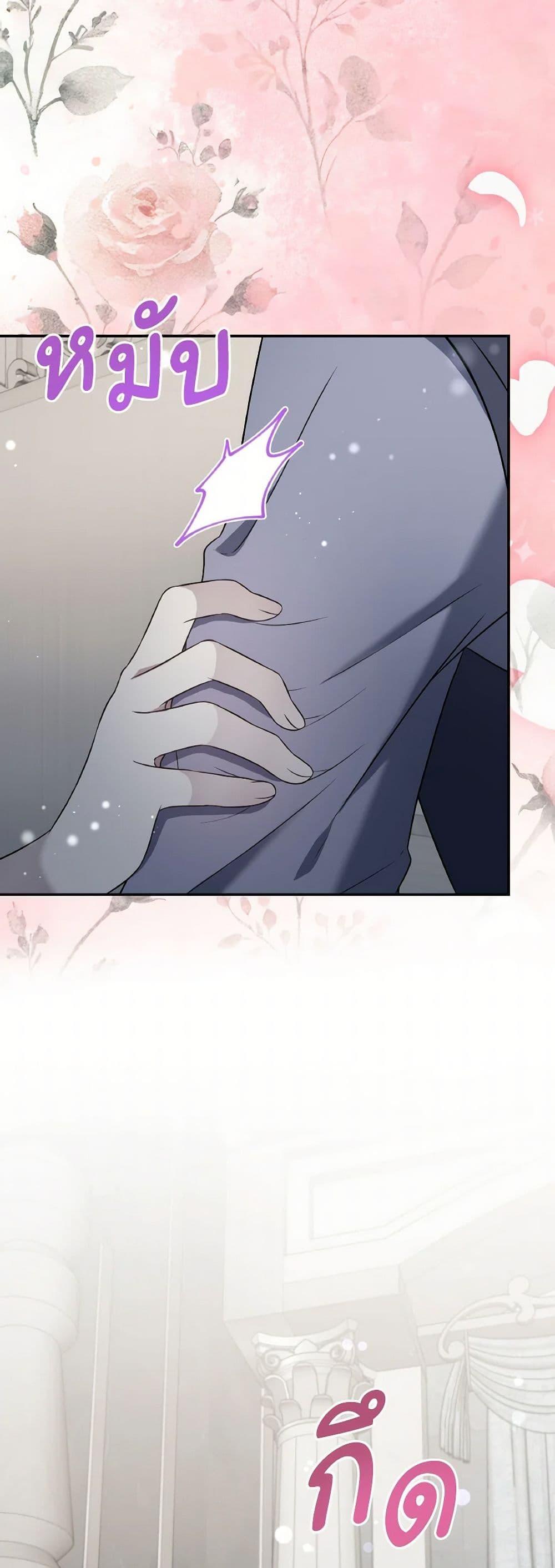 Manga-lc-com อ่านมังงะ อ่านการ์ตูน ออนไลน์ ฟรี I Became The Older Sister of A Regretful Male Lead ตอนที่ 1 2 3 4 5 6 7 8 9 10 11 12 13 14 ฟรี ไม่มีโฆษณา Manga-lc - อ่าน มังงะ อ่าน การ์ตูน ออนไลน์ อ่านมังงะ ฟรี