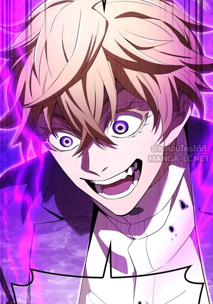 ฮันเตอร์สกิลโกง ตอนที่ 47 รูปที่ 36