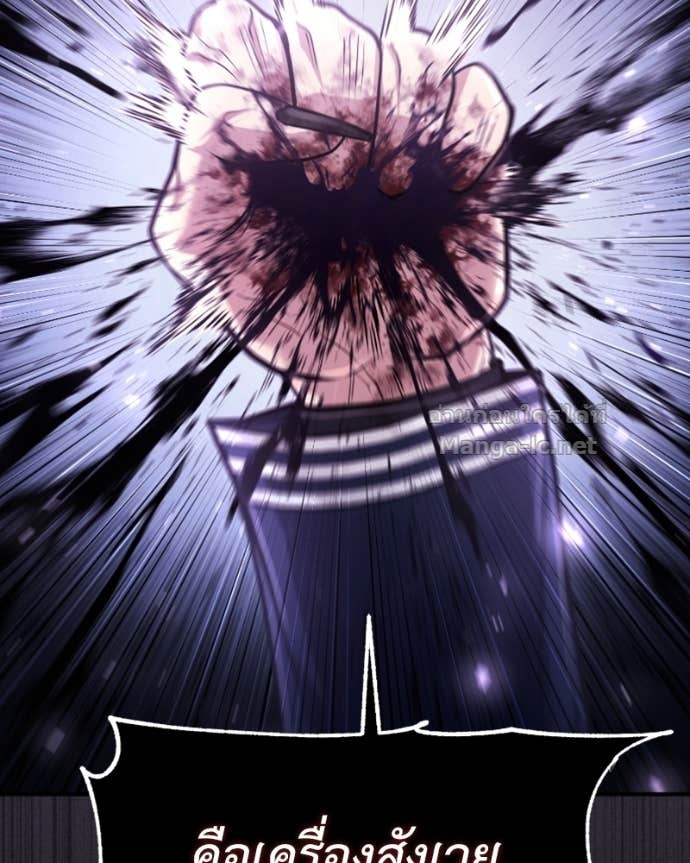 Doujin-Lc- อ่าน โดจิน มังฮวา เกาหลี ญี่ปุ่น จีน แปลไทย ฮีลเลอร์กำมะลอ ตอนที่ 1 2 3 4 5 6 7 8 9 10 11 12 13 14 ฟรี ไม่มีโฆษณา อ่าน โดจิน Manhwa เกาหลี ญี่ปุ่น จีน เรามีครบ คัดมาให้เน้นๆ โดจิน 18+ รับประกันความฟินโดย Doujin Lc