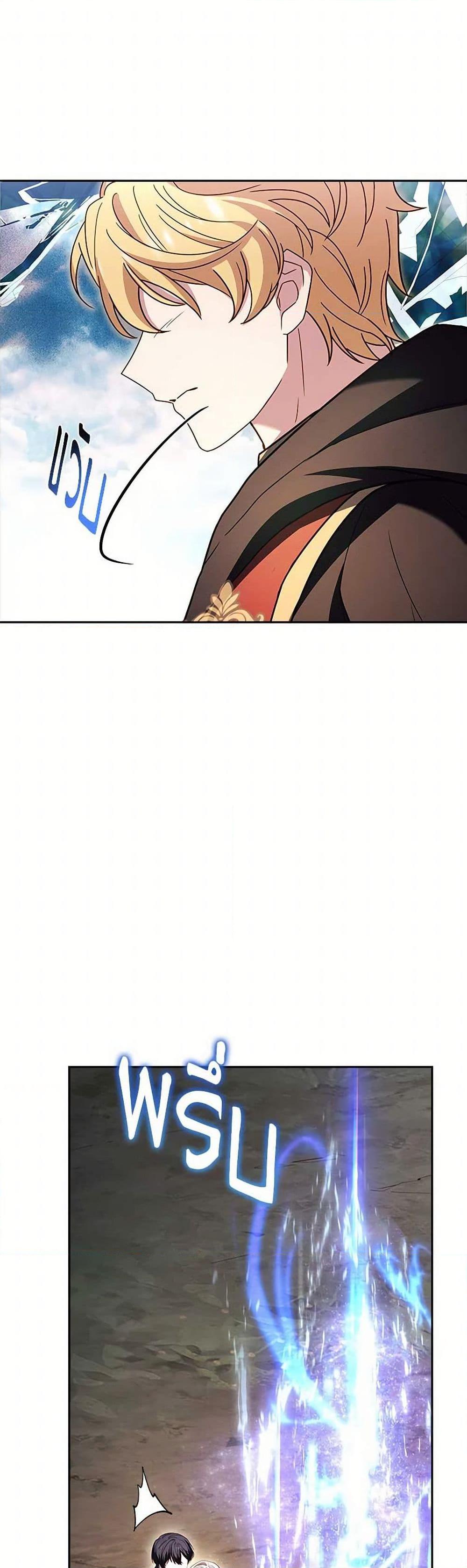 Manga-lc-com อ่านมังงะ อ่านการ์ตูน ออนไลน์ ฟรี The Lady Needs a Break ตอนที่ 1 2 3 4 5 6 7 8 9 10 11 12 13 14 ฟรี ไม่มีโฆษณา Manga-lc - อ่าน มังงะ อ่าน การ์ตูน ออนไลน์ อ่านมังงะ ฟรี