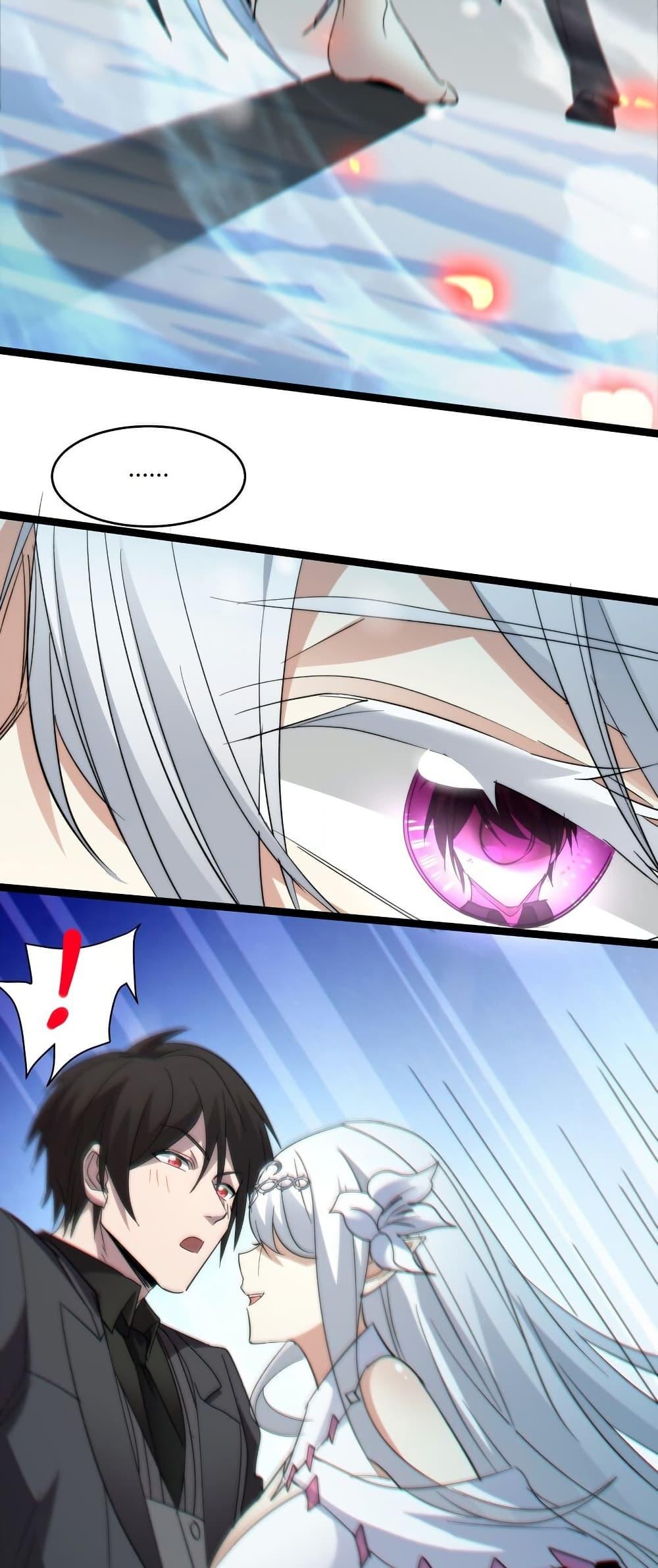 Manga-lc-com อ่านมังงะ อ่านการ์ตูน ออนไลน์ ฟรี I’m Really Not the Evil God’s Lackey ตอนที่ 1 2 3 4 5 6 7 8 9 10 11 12 13 14 ฟรี ไม่มีโฆษณา Manga-lc - อ่าน มังงะ อ่าน การ์ตูน ออนไลน์ อ่านมังงะ ฟรี