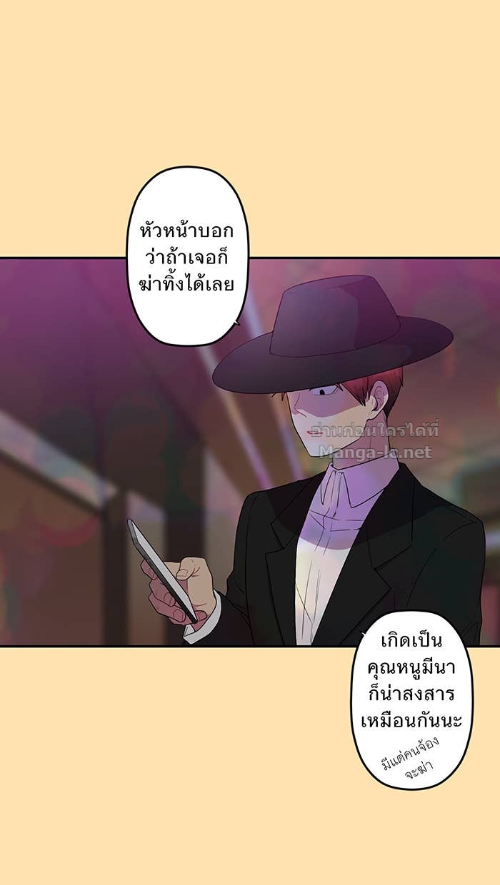 Doujin-Lc- อ่าน โดจิน มังฮวา เกาหลี ญี่ปุ่น จีน แปลไทย Take My Money รักนี้...มีเปย์ ตอนที่ 1 2 3 4 5 6 7 8 9 10 11 12 13 14 ฟรี ไม่มีโฆษณา อ่าน โดจิน Manhwa เกาหลี ญี่ปุ่น จีน เรามีครบ คัดมาให้เน้นๆ โดจิน 18+ รับประกันความฟินโดย Doujin Lc