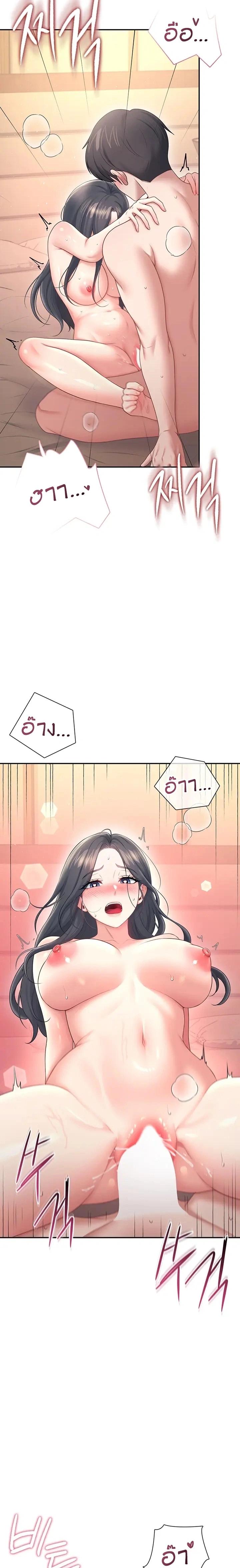 Doujin-Lc- อ่าน โดจิน มังฮวา เกาหลี ญี่ปุ่น จีน แปลไทย Wireless Onahole ตอนที่ 1 2 3 4 5 6 7 8 9 10 11 12 13 14 ฟรี ไม่มีโฆษณา อ่าน โดจิน Manhwa เกาหลี ญี่ปุ่น จีน เรามีครบ คัดมาให้เน้นๆ โดจิน 18+ รับประกันความฟินโดย  Doujin Lc