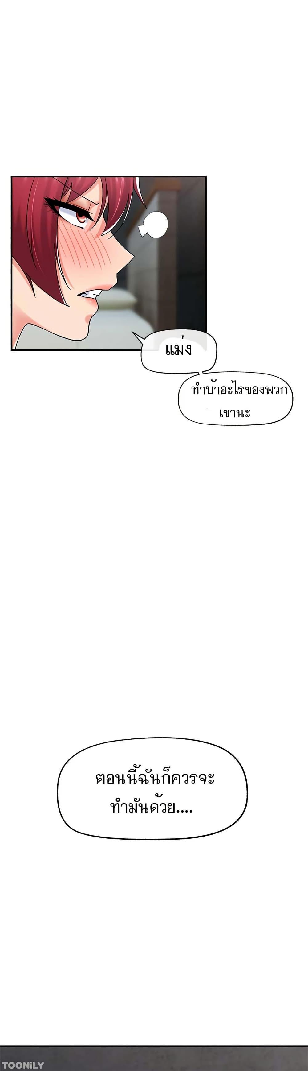 Doujin-Lc- อ่าน โดจิน มังฮวา เกาหลี ญี่ปุ่น จีน แปลไทย Absolute Hypnosis in Another World ตอนที่ 1 2 3 4 5 6 7 8 9 10 11 12 13 14 ฟรี ไม่มีโฆษณา อ่าน โดจิน Manhwa เกาหลี ญี่ปุ่น จีน เรามีครบ คัดมาให้เน้นๆ โดจิน 18+ รับประกันความฟินโดย  Doujin Lc