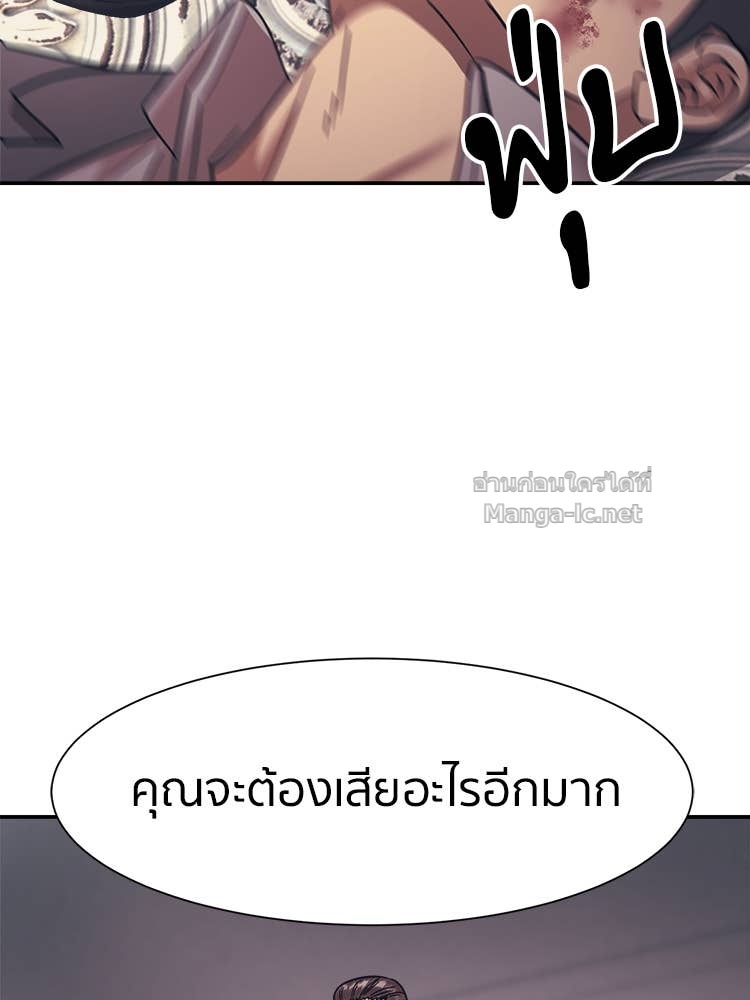 Doujin-Lc- อ่าน โดจิน มังฮวา เกาหลี ญี่ปุ่น จีน แปลไทย โคตรแกร่ง ตอนที่ 1 2 3 4 5 6 7 8 9 10 11 12 13 14 ฟรี ไม่มีโฆษณา อ่าน โดจิน Manhwa เกาหลี ญี่ปุ่น จีน เรามีครบ คัดมาให้เน้นๆ โดจิน 18+ รับประกันความฟินโดย Doujin Lc