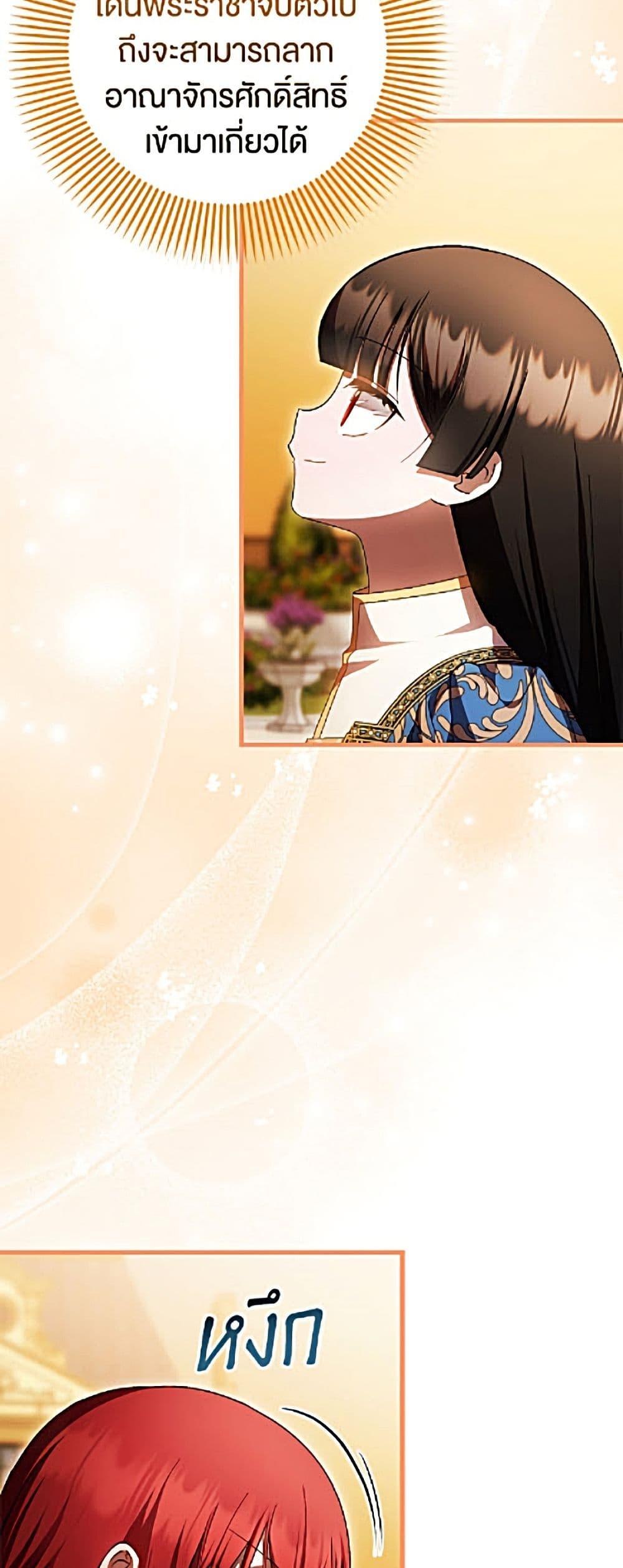 Manga-lc-com อ่านมังงะ อ่านการ์ตูน ออนไลน์ ฟรี It’s My First Time Being Loved ตอนที่ 1 2 3 4 5 6 7 8 9 10 11 12 13 14 ฟรี ไม่มีโฆษณา Manga-lc - อ่าน มังงะ อ่าน การ์ตูน ออนไลน์ อ่านมังงะ ฟรี