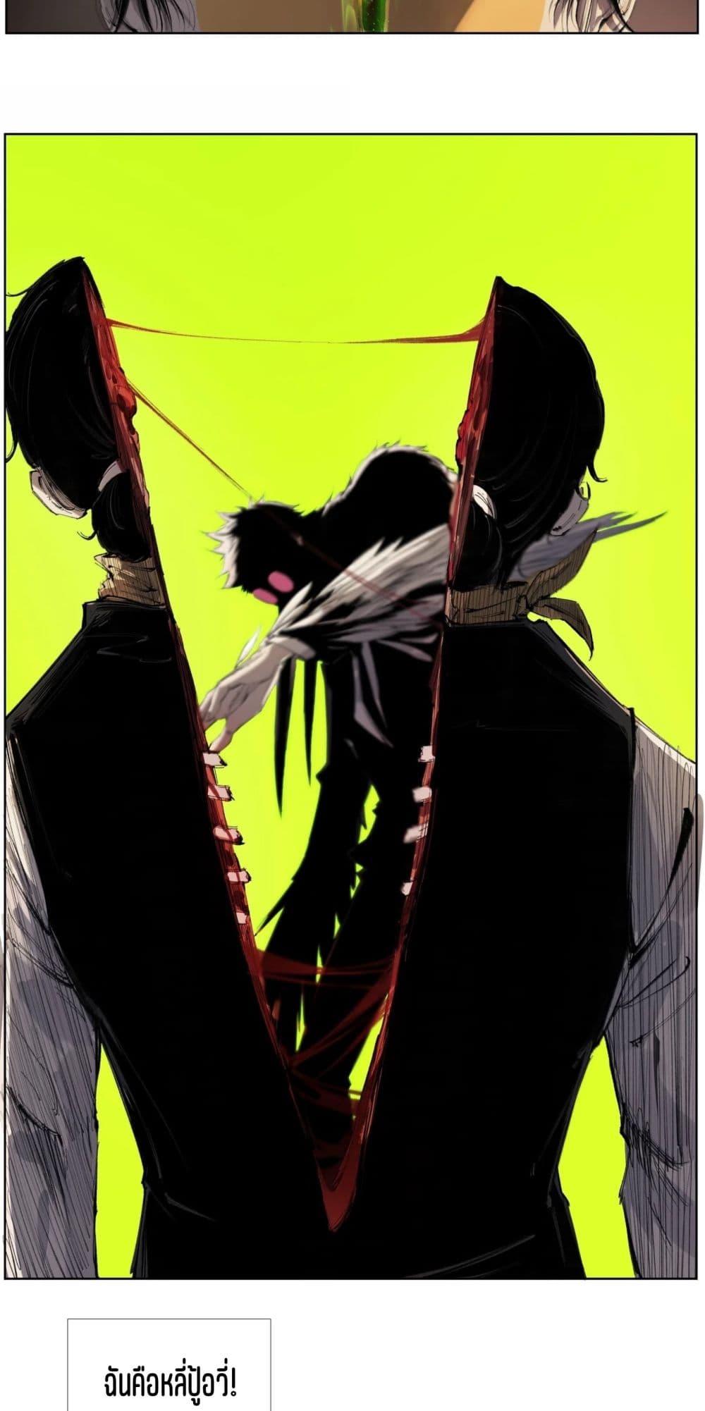 Manga-lc-com อ่านมังงะ อ่านการ์ตูน ออนไลน์ ฟรี Nine Methods of Ascending the Clouds First Ranked Immortal ตอนที่ 1 2 3 4 5 6 7 8 9 10 11 12 13 14 ฟรี ไม่มีโฆษณา Manga-lc - อ่าน มังงะ อ่าน การ์ตูน ออนไลน์ อ่านมังงะ ฟรี