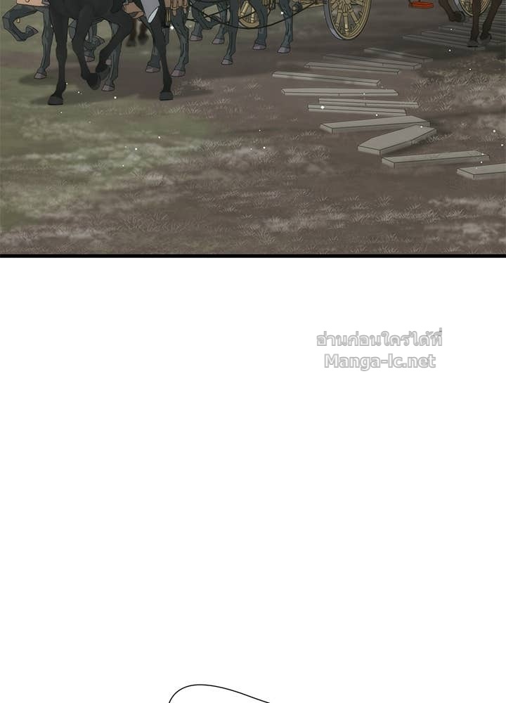 Doujin-Lc- อ่าน โดจิน มังฮวา เกาหลี ญี่ปุ่น จีน แปลไทย องค์ชายผู้อื้อฉาว ตอนที่ 1 2 3 4 5 6 7 8 9 10 11 12 13 14 ฟรี ไม่มีโฆษณา อ่าน โดจิน Manhwa เกาหลี ญี่ปุ่น จีน เรามีครบ คัดมาให้เน้นๆ โดจิน 18+ รับประกันความฟินโดย Doujin Lc