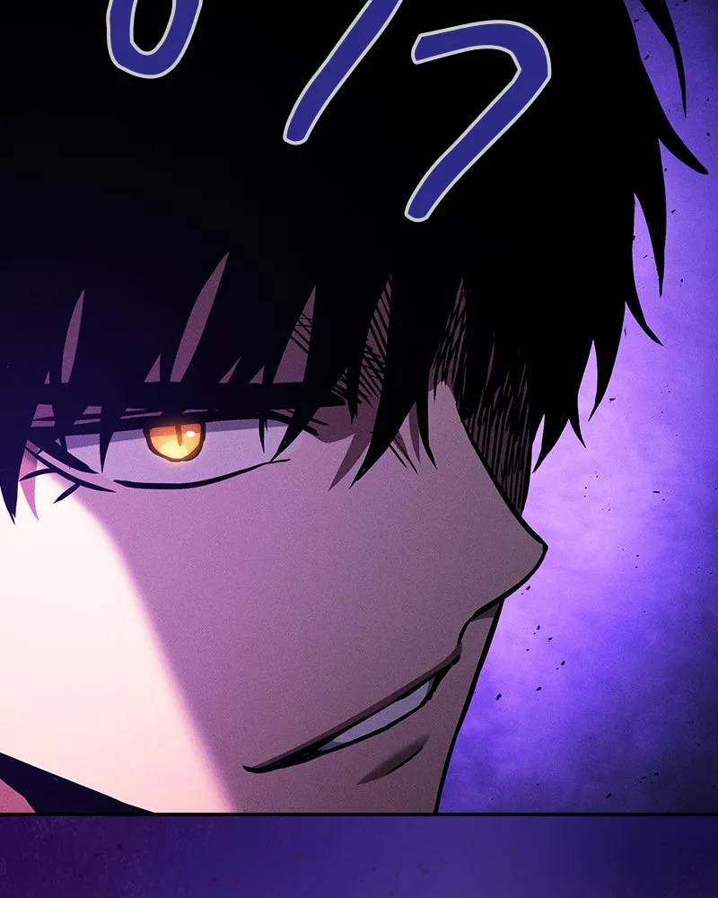 นักดาบอัจฉริยะจากอะคาเดมี ตอนที่ 86 รูปที่ 101