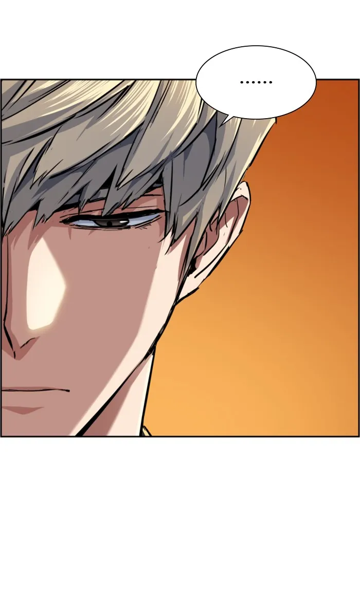 พี่ชายสายบอดี้การ์ด ตอนที่ 85 รูปที่ 103