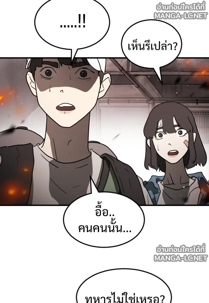 Manga-lc-com อ่านมังงะ อ่านการ์ตูน ออนไลน์ ฟรี วันดีคืนดี โซลก็ ตอนที่ 1 2 3 4 5 6 7 8 9 10 11 12 13 14 ฟรี ไม่มีโฆษณา Manga-lc - อ่าน มังงะ อ่าน การ์ตูน ออนไลน์ อ่านมังงะ ฟรี