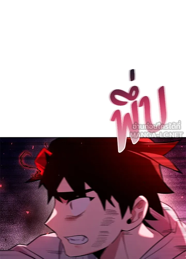 คืนแห่งโทแกบี ตอนที่ 21 รูปที่ 60