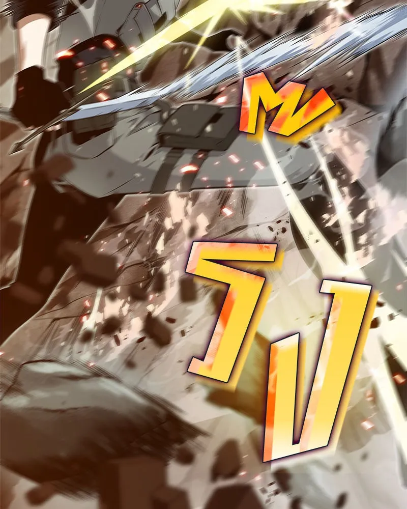 Omniscient Reader อ่านชะตาวันสิ้นโลก ตอนที่ 000. บทนำ รูปที่ 47