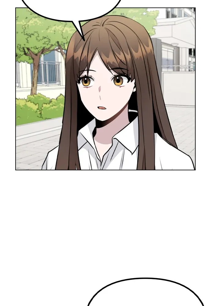 รักผิดแผน ตอนที่ 53 รูปที่ 17